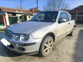 Rover 25 1.4 Gaz Injection - 600 € / 1173.50 лв. - 79636509 2