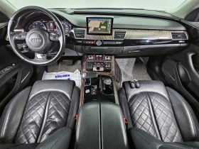 Audi A8 3.0 TDI Quattro | Mobile.bg � ����� ������ 7