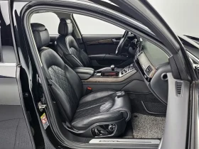Audi A8 3.0 TDI Quattro | Mobile.bg � ����� ������ 12