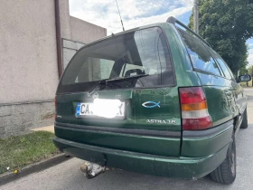 Opel Astra | Mobile.bg � ����� ������ 5