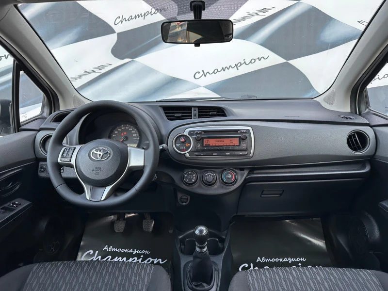 Toyota Yaris 1.3 бензин 4 цилиндъра, снимка 10 - Автомобили и джипове - 45880860