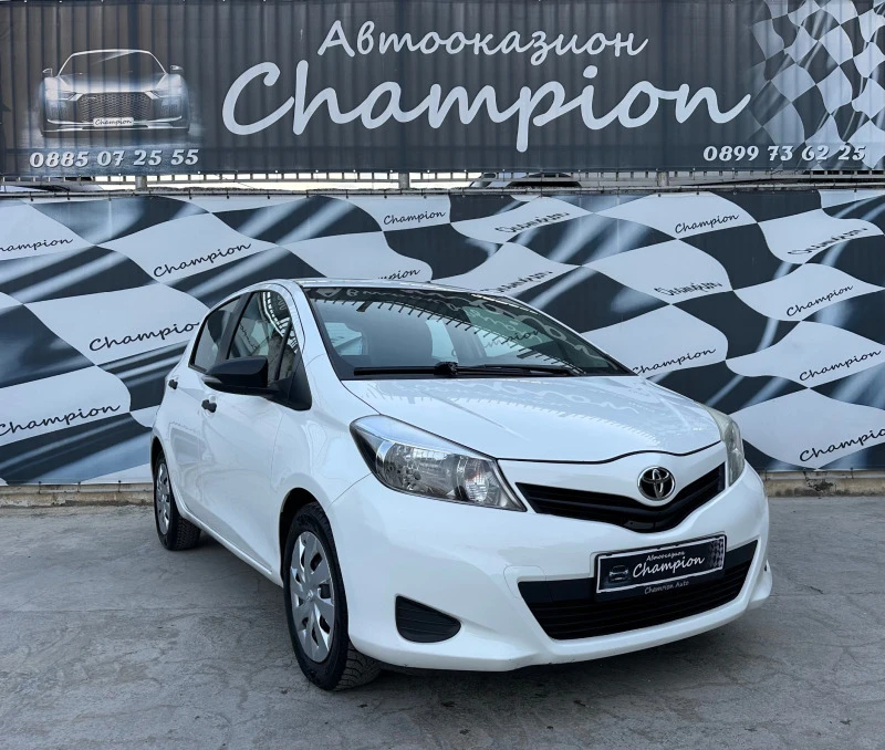 Toyota Yaris 1.3 бензин 4 цилиндъра, снимка 3 - Автомобили и джипове - 45880860