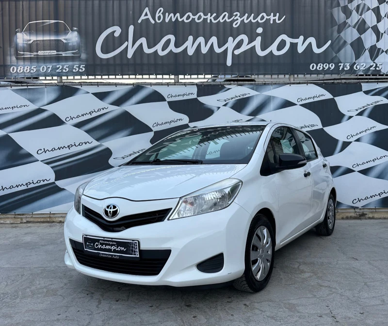 Toyota Yaris 1.3 бензин 4 цилиндъра, снимка 1 - Автомобили и джипове - 45880860