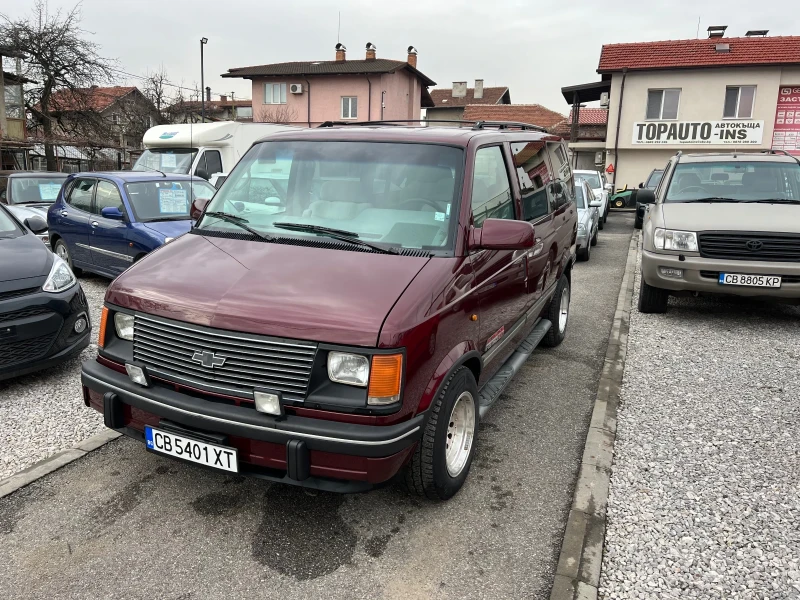 Chevrolet Astro 4.3i GPL 4X4 AVTOMAT, снимка 3 - Автомобили и джипове - 48810810