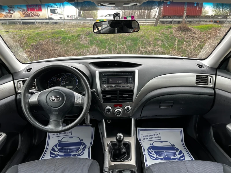 Subaru Forester 2.0I 183000KM SWISS EDITION, снимка 10 - Автомобили и джипове - 49632878