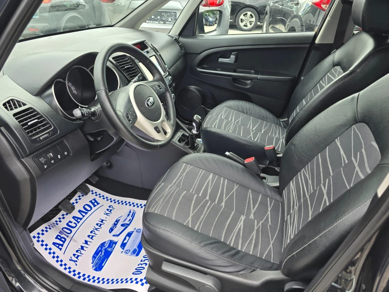Kia Venga 1.4GRDI-FACE-ЕВРО 6В-НАВИГАЦИЯ-КАМЕРА, снимка 9 - Автомобили и джипове - 50473063