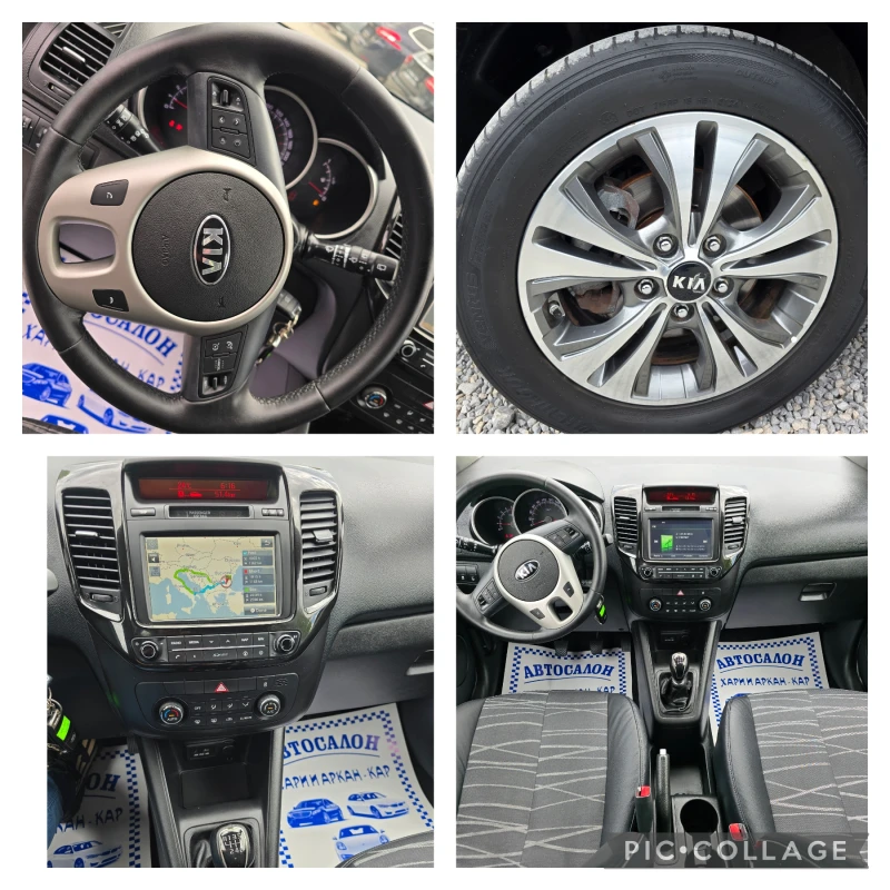 Kia Venga 1.4GRDI-FACE-ЕВРО 6В-НАВИГАЦИЯ-КАМЕРА, снимка 17 - Автомобили и джипове - 50473063