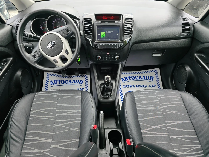 Kia Venga 1.4GRDI-FACE-ЕВРО 6В-НАВИГАЦИЯ-КАМЕРА, снимка 11 - Автомобили и джипове - 50473063