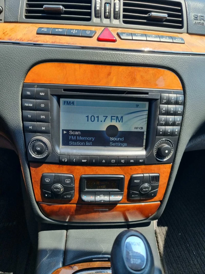 Mercedes-Benz S 320, снимка 14 - Автомобили и джипове - 51369948