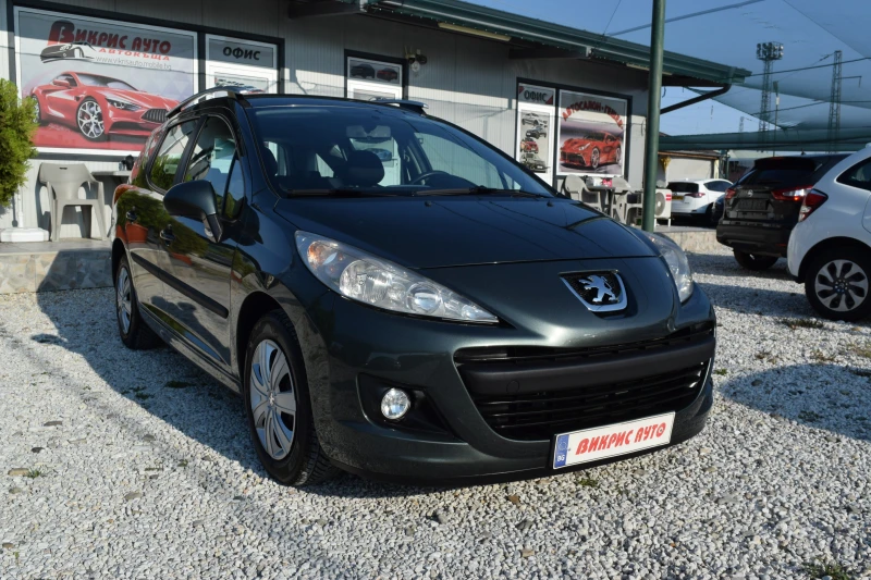 Peugeot 207 1.4 * BRC Газ* 100% ОБСЛУЖЕНА!! - 6560 лв. - 76790602 1