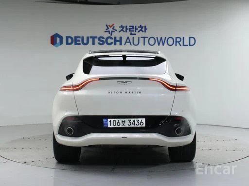 Aston Martin DBX DBX 4.0 V8 | Mobile.bg � ����������� 14