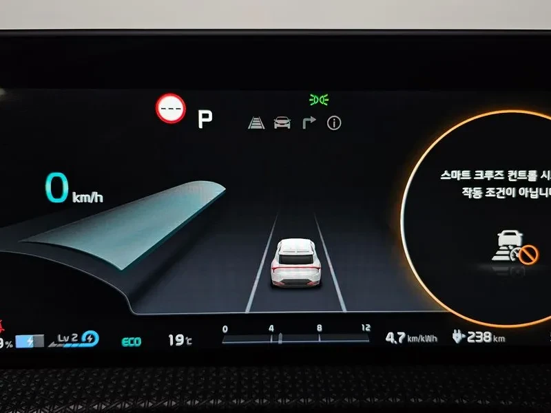 Kia EV6 Long Range 4Wd Earth, снимка 8 - Автомобили и джипове - 56682707