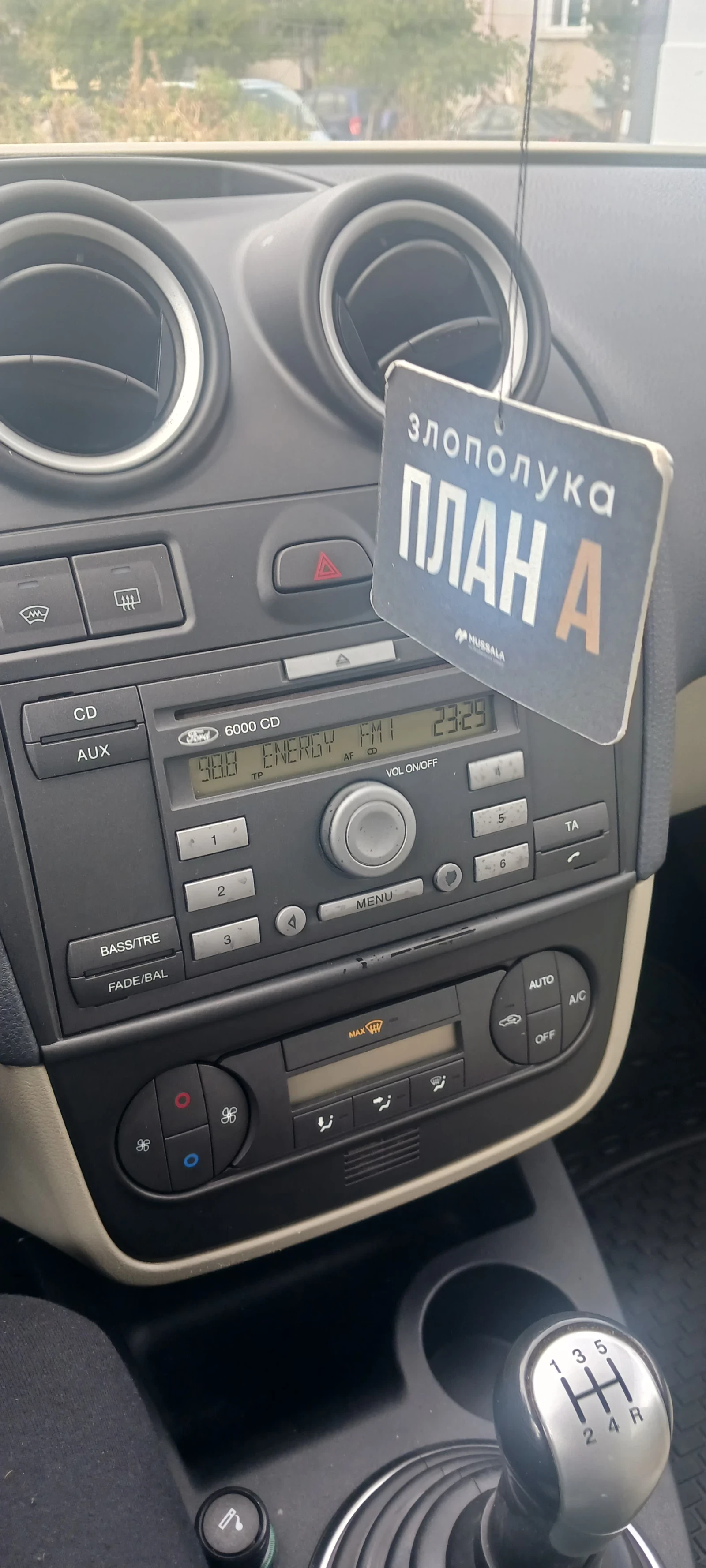 Ford Fiesta 1400TDCI | Mobile.bg � ����������� 11