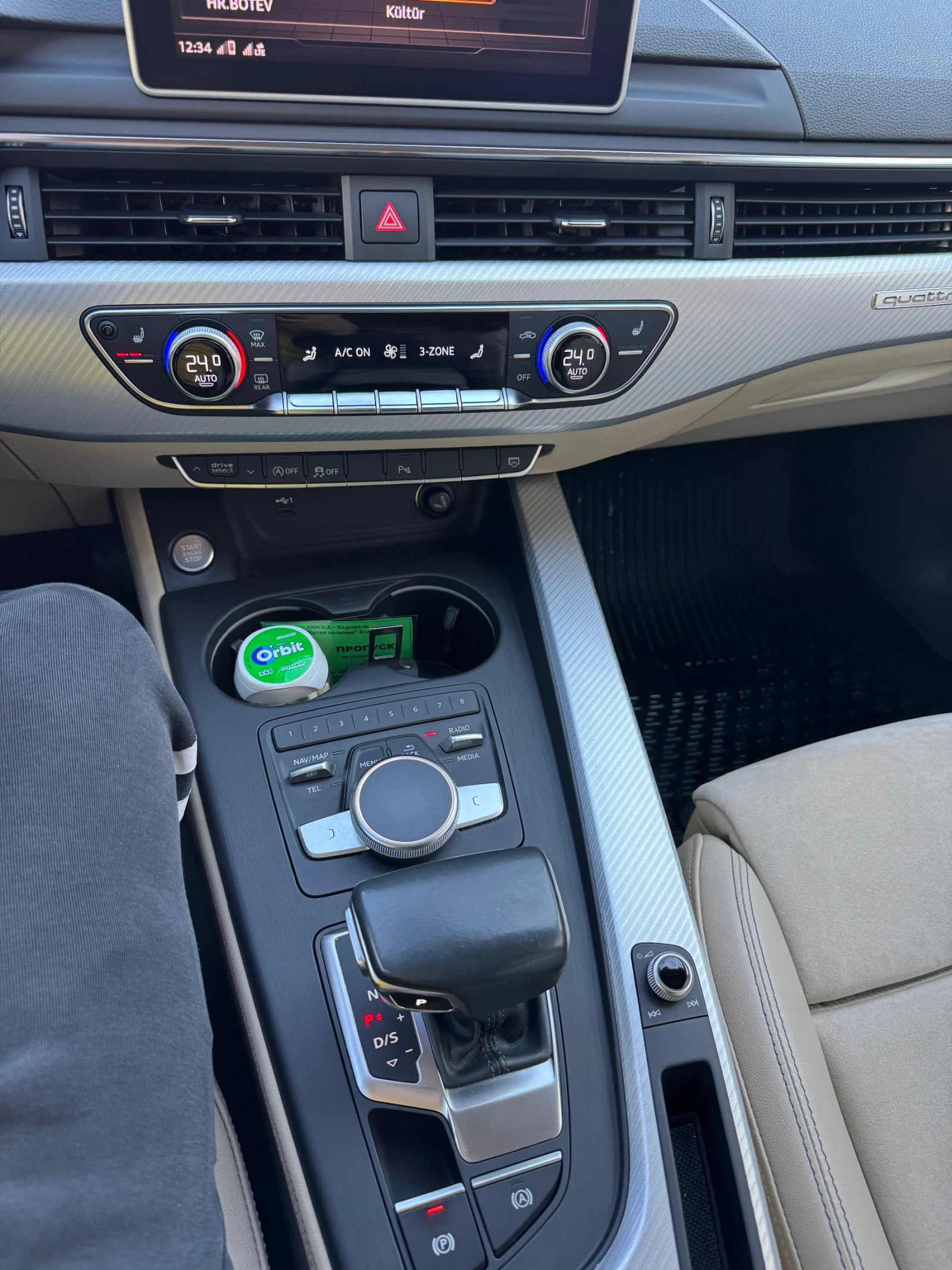 Audi A4 2.0 190 ps Quattro - изображение 8