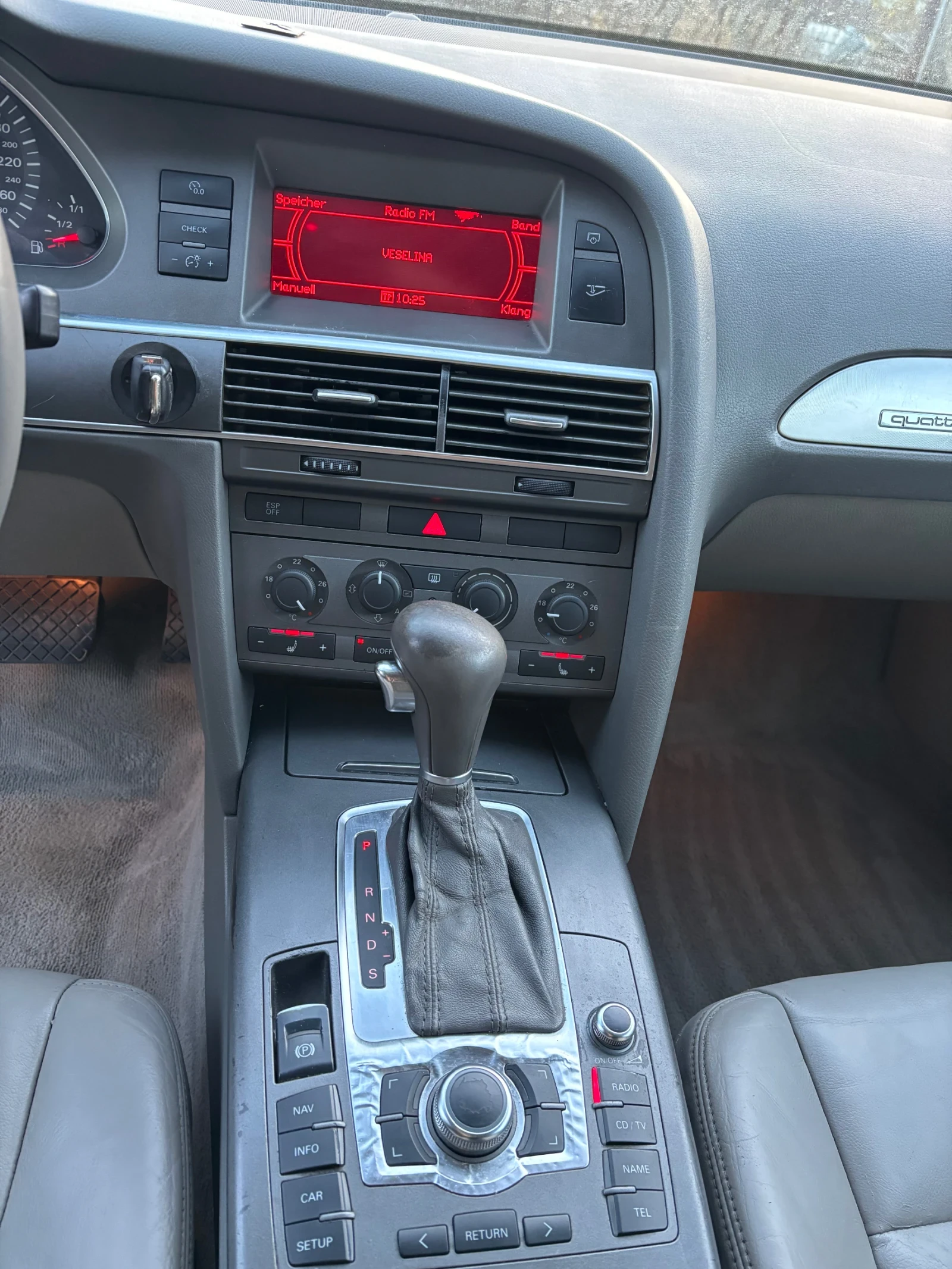 Audi A6 3.0TDI/Quattro/�������/����/������� | Mobile.bg � ����������� 12