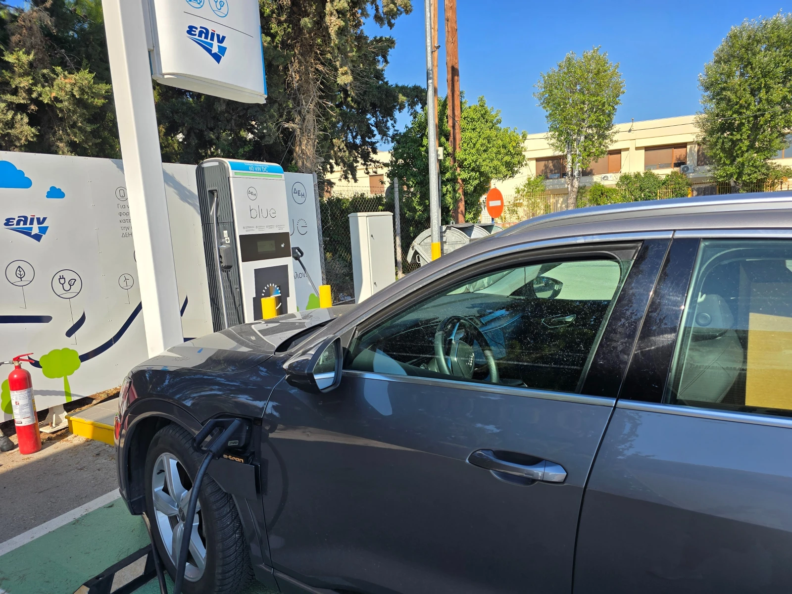 Audi E-Tron 50 | Mobile.bg � ����������� 16