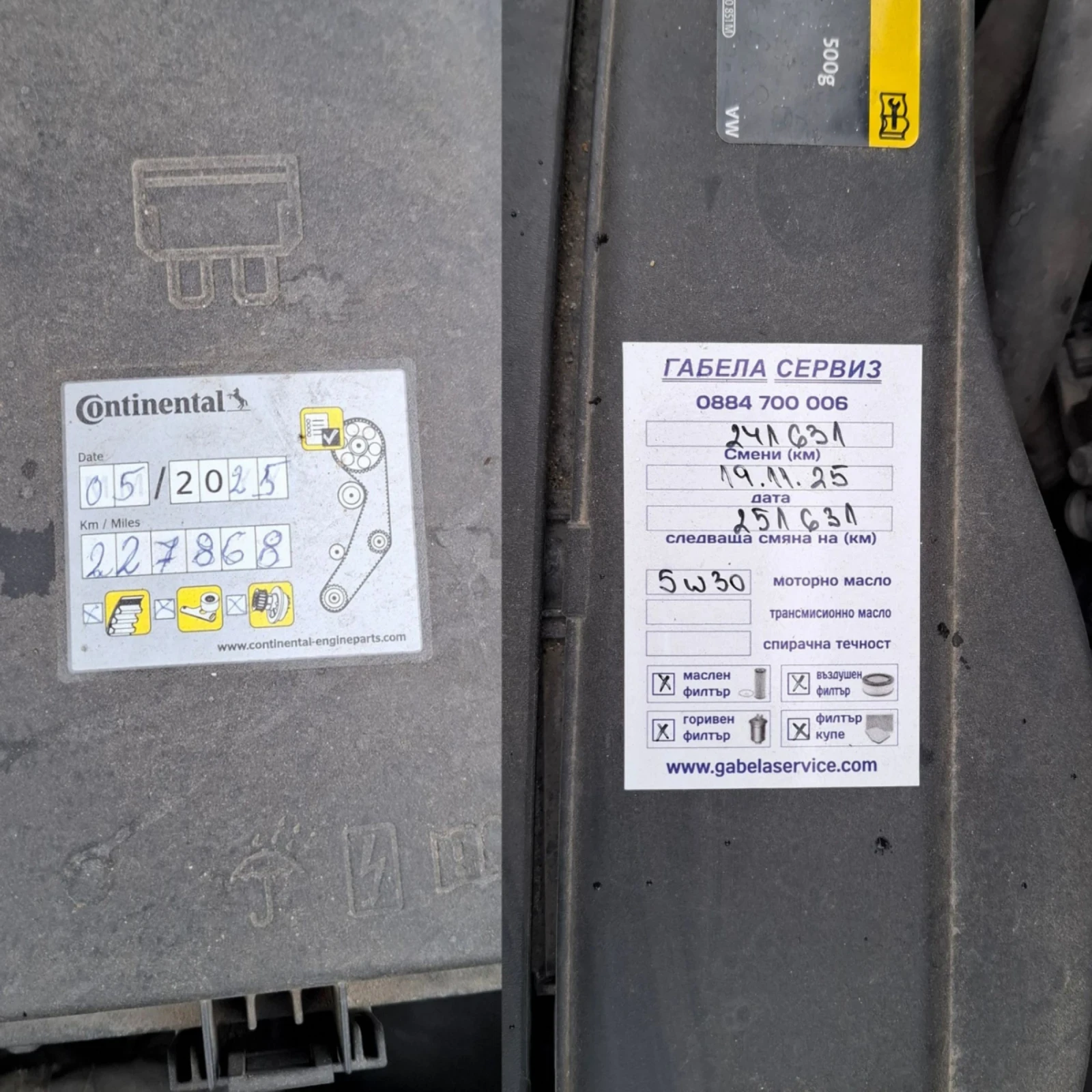 VW Passat, снимка 17 - Автомобили и джипове - 53936718