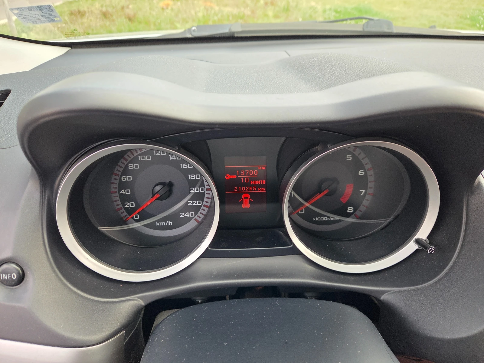 Mitsubishi Lancer, снимка 12 - Автомобили и джипове - 56060218