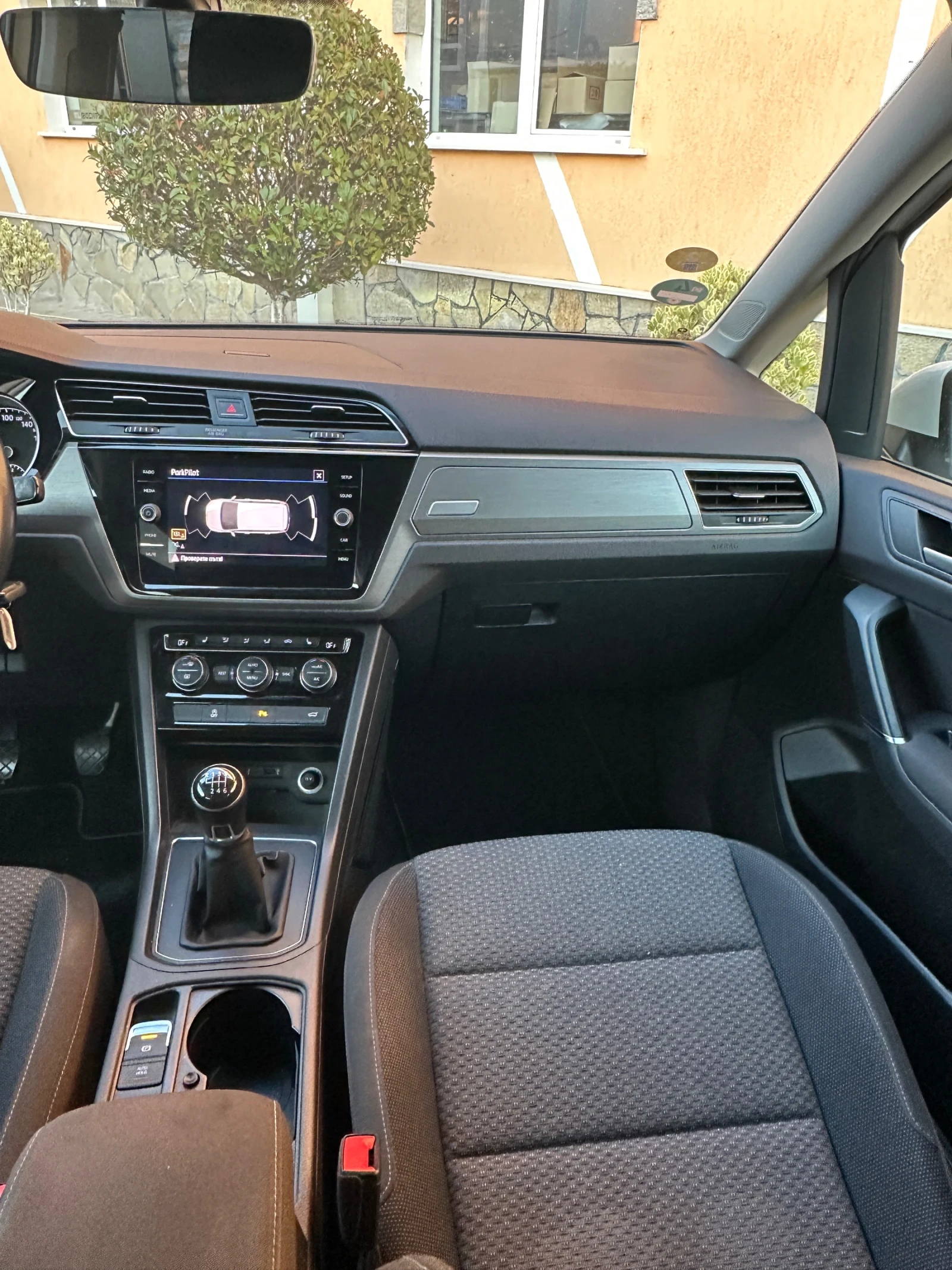 VW Touran 1.6TDI | Mobile.bg � ����������� 16