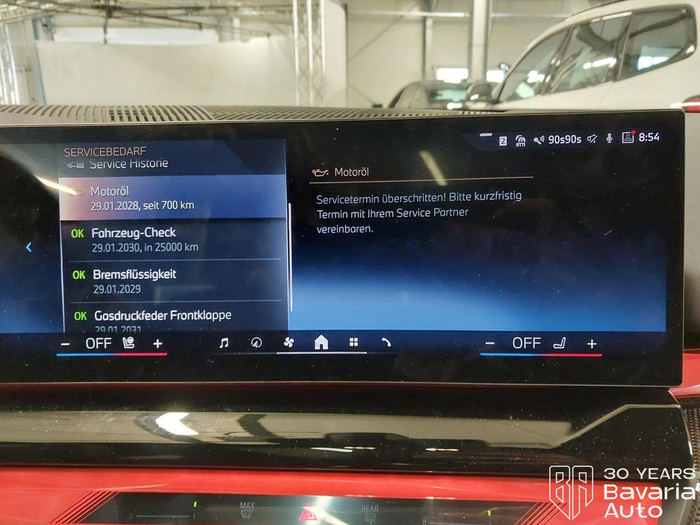 BMW 540 d xDrive Steptronic, снимка 11 - Автомобили и джипове - 56597322