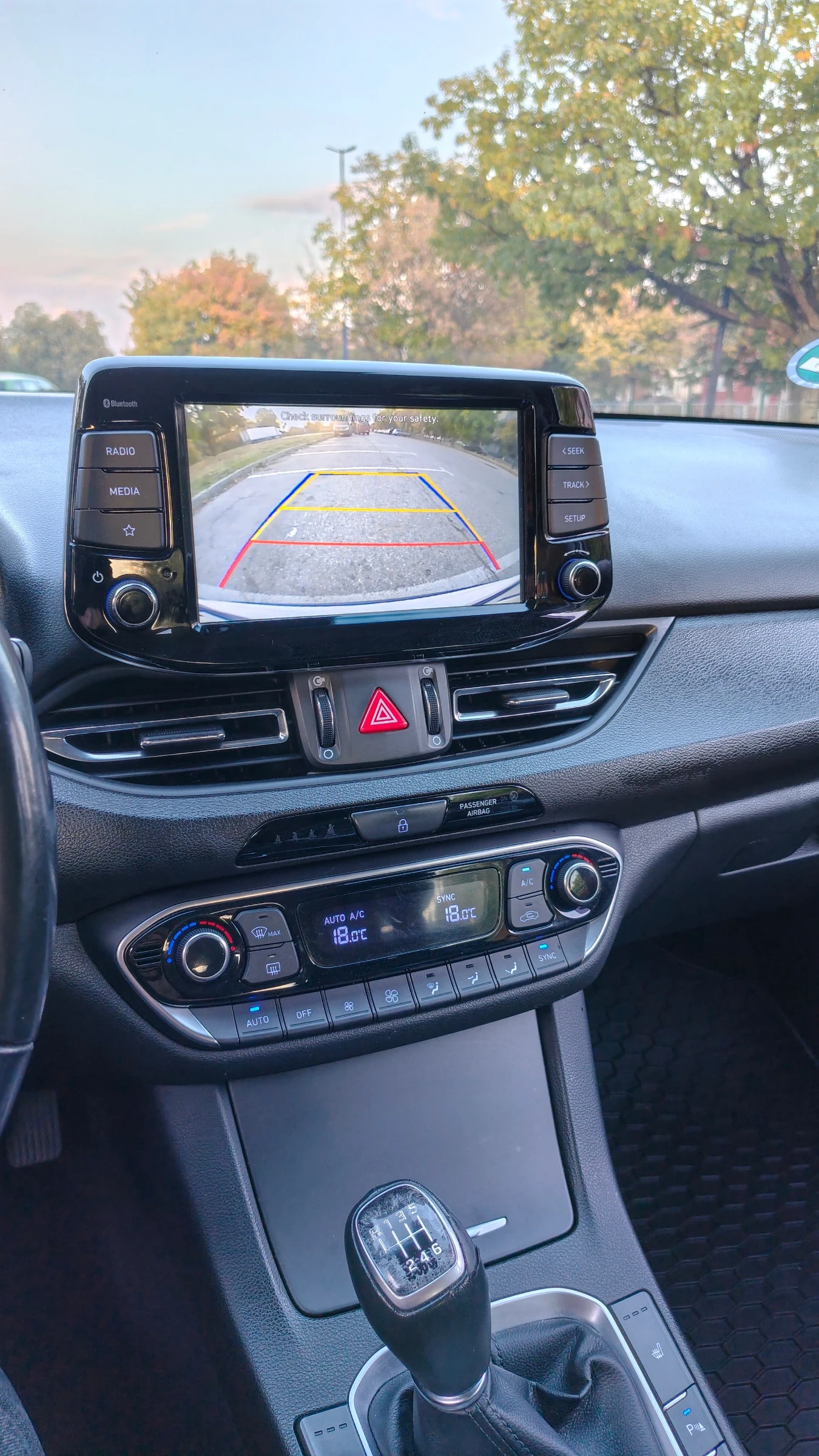 Hyundai I30, снимка 7 - Автомобили и джипове - 56629169