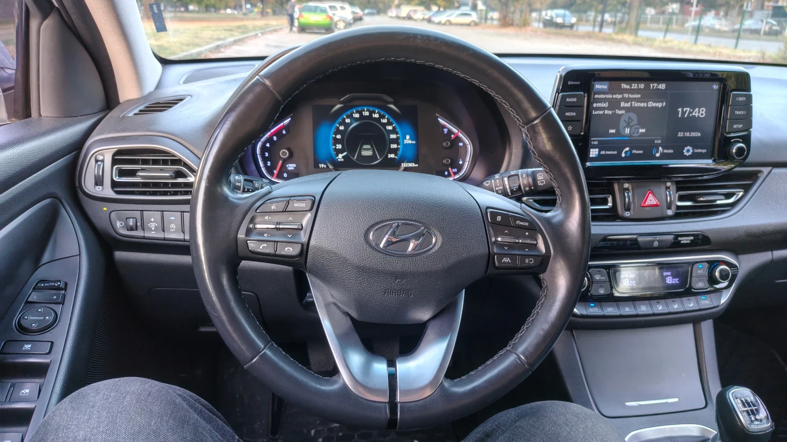 Hyundai I30, снимка 5 - Автомобили и джипове - 56629169