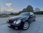 Обява за продажба на Mercedes-Benz E 220 2200 ~5 000 лв. - изображение 6