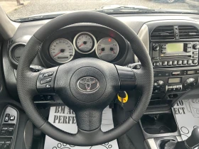 Toyota Rav4 2.0 D4D | Mobile.bg    11