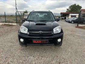 Toyota Rav4 2.0 D4D | Mobile.bg    2