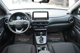 Hyundai Kona 1.6HYBRID= FACELIFT= DIGITAL= KEYLESSGO= КАТО НОВ!, снимка 9