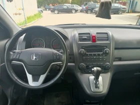 Обява за продажба на Honda Cr-v 2.0i Автоматик !!!Реални Километри!!! ~15 900 лв. - изображение 11