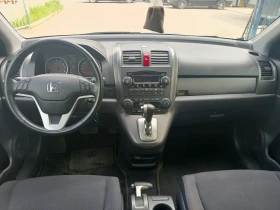 Honda Cr-v 2.0i  !!! !!! | Mobile.bg    13