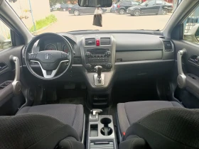 Honda Cr-v 2.0i  !!! !!! | Mobile.bg    14