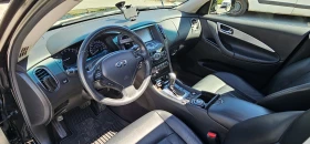 Infiniti QX50 | Mobile.bg    12