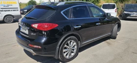 Infiniti QX50 | Mobile.bg    7