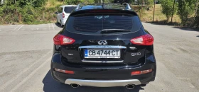 Infiniti QX50 | Mobile.bg    8