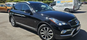 Infiniti QX50 | Mobile.bg    5