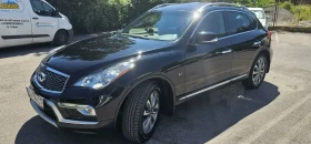 Infiniti QX50 | Mobile.bg    2