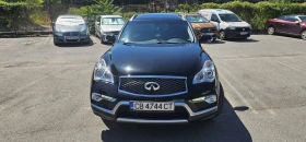 Infiniti QX50 | Mobile.bg    11