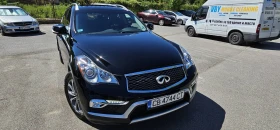Infiniti QX50 | Mobile.bg    4