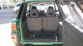 Toyota Rav4 | Mobile.bg    11