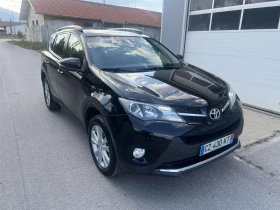 Toyota Rav4 2.2D4D 4X4 NAVI CAMERA - 21000 лв. - 91108159 6