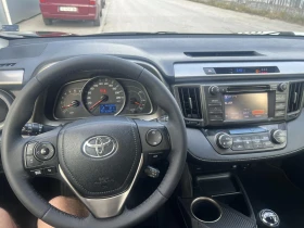 Toyota Rav4 2.2D4D 4X4 NAVI CAMERA - 21000 лв. - 91108159 10