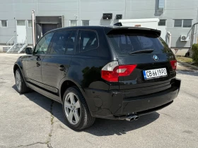 BMW X3 3.0d 218 к.с. - 8999 лв. - 91348208 3
