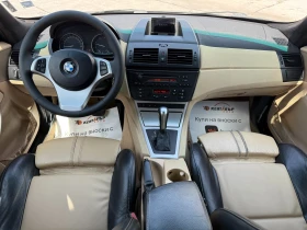 BMW X3 3.0d 218 к.с. - 8999 лв. - 91348208 10
