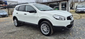 Nissan Qashqai 2.0 NAVIGACIA, снимка 6