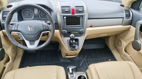 Honda Cr-v ТЮТЮН/8RAM/8ЯДР ANDROID-БЪЛГАР/СПОЙЛ/СТЕП/KAM/USB - 8000 € / 15646.64 лв. - 24492978 12