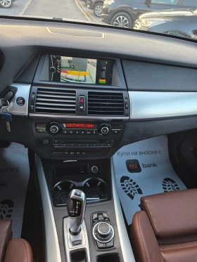 BMW X5 FACELIFT-X-drive 40d-306�.� | Mobile.bg � ����� ������ 13