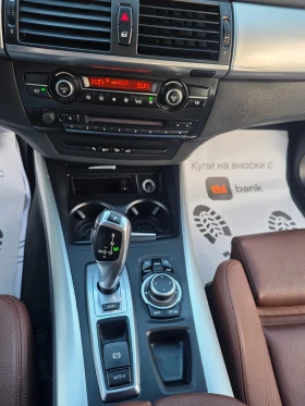 BMW X5 FACELIFT-X-drive 40d-306�.� | Mobile.bg � ����� ������ 14