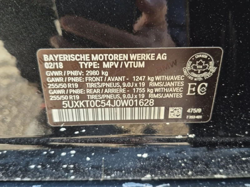 BMW X5 * XDRIVE40E IPERFORMANCE * CARFAX * ЦЕНА ДО БГ, снимка 15 - Автомобили и джипове - 53344409